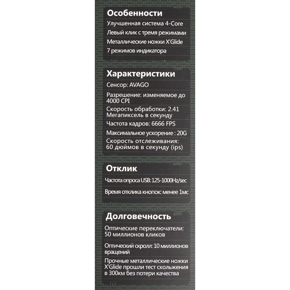 Мышь A4 Bloody A91 Blazing черный оптическая(4000dpi) USB2.0(8but