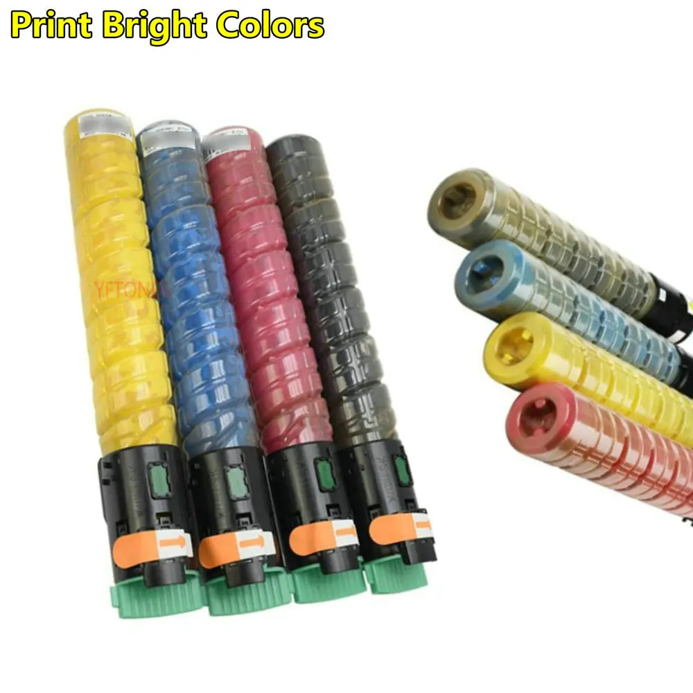 MPC2031 Toner Cartridge1