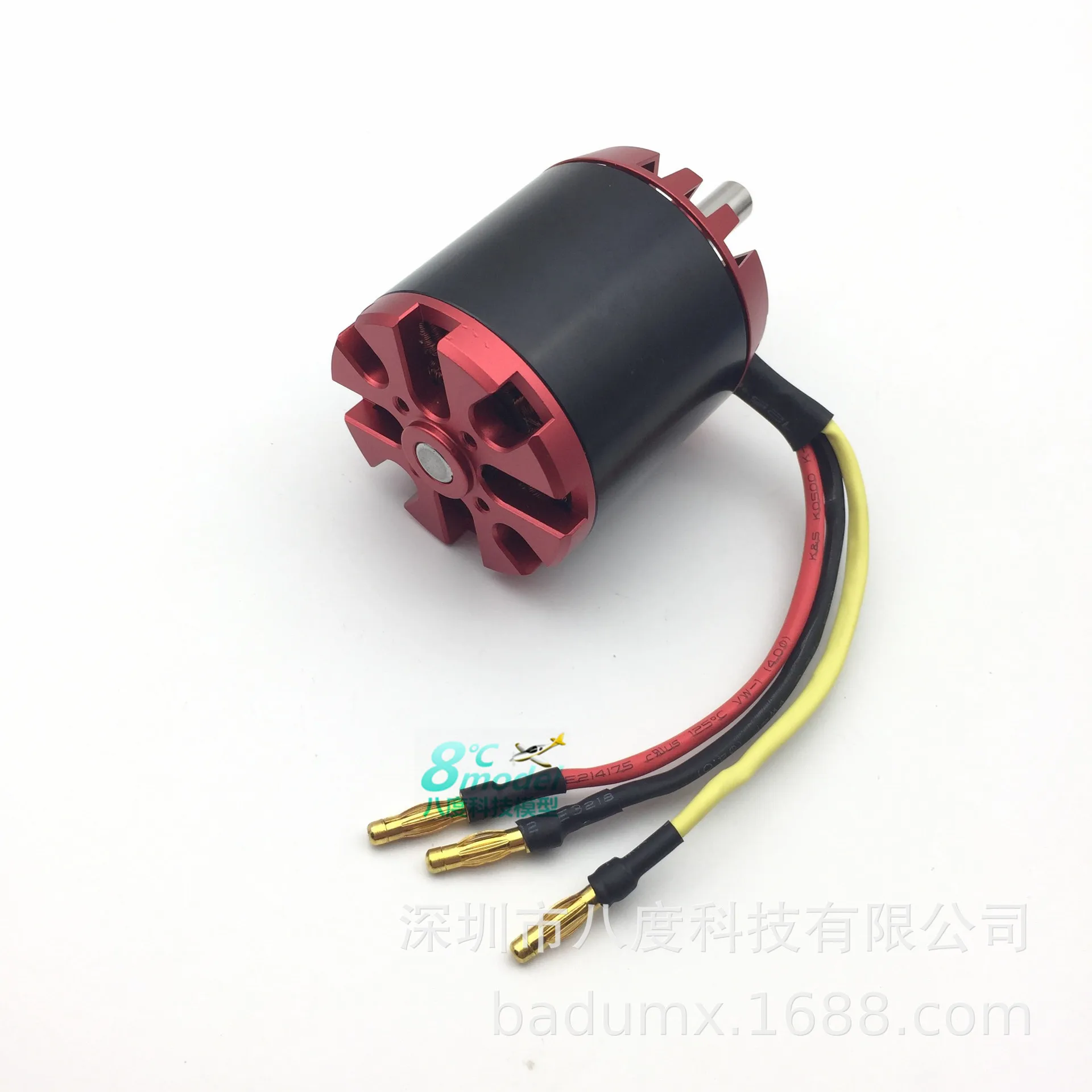 

High-Power Model Brushless Motor N5065 Unmanned Aerial Vehicle Electric Scooter Outer Rotor Motor 270kv 320kv