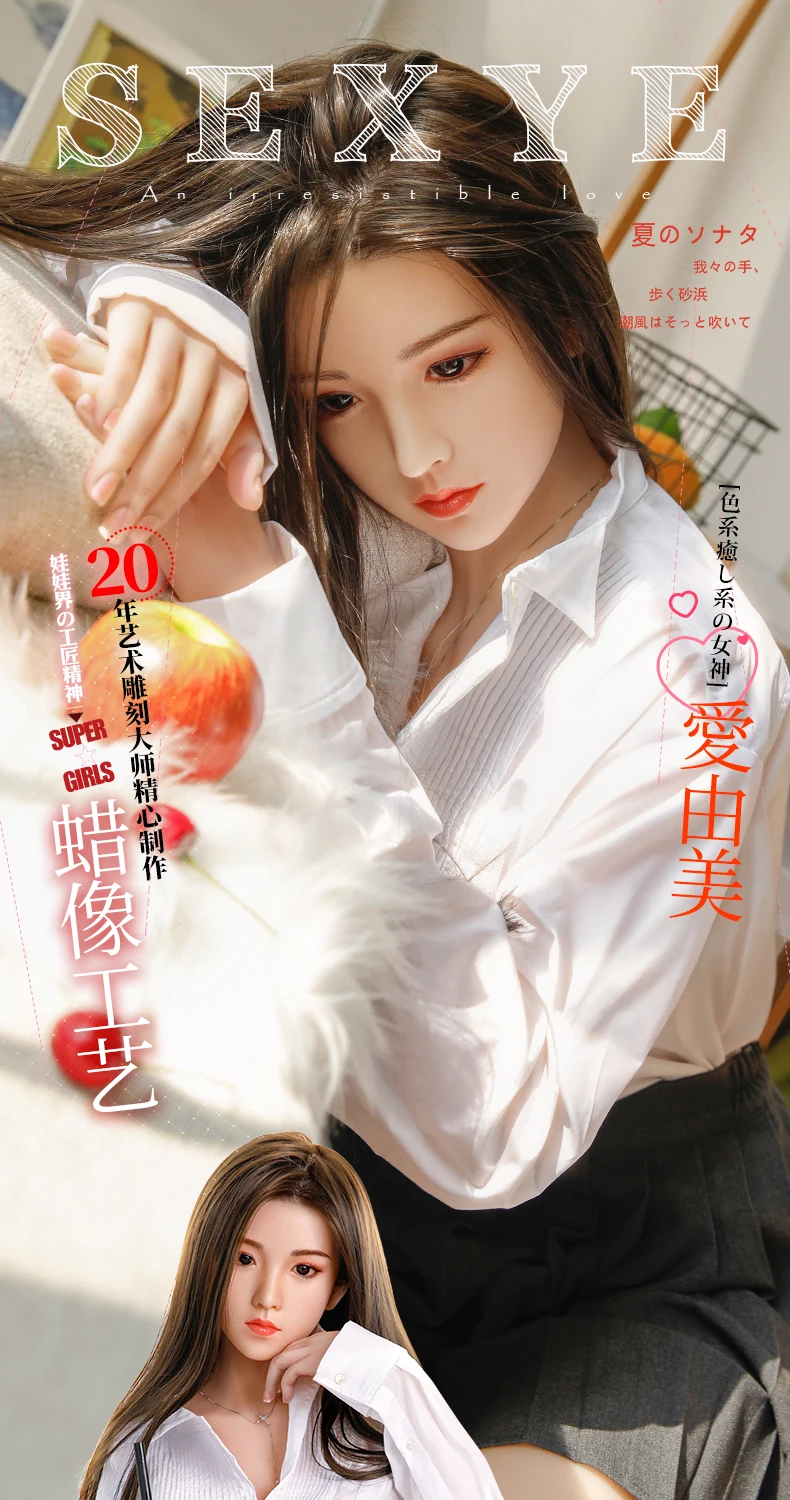 SEXYE Adult Love Dolls Adult Sex Toy Full Body Musbatures High Quality Real Dolls Silicone Dutch Wift Realistic Silicon Model 8 H453c84a1e2ed409a8608ff8b37a28e1ck