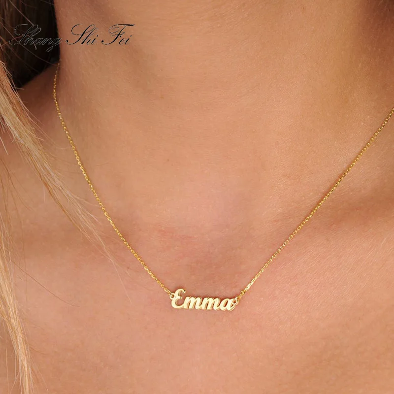 Custom Emma Customized Glamour Gift 