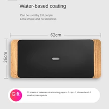  Korean Electric Grill Home Electric Baking Pan Teppanyaki Non-stick Grill Smokeless Barbecue Machine Indoor Barbecue Skewer 