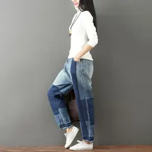 Одна рубашка с водой прямо с запонками брюки женщина будет код орфография цвет стирка используется кисточки Haren джинсы сбиваются запомните