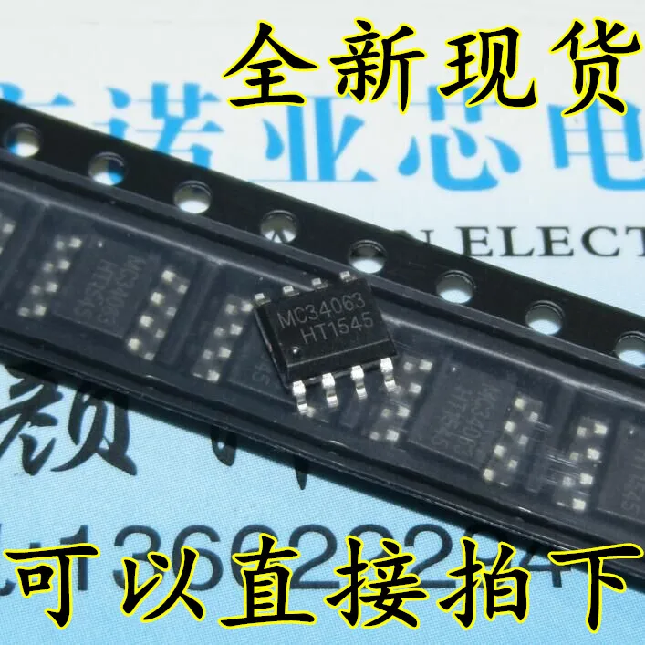 10pcs/lot New MC34063 MC34063A 34063A SOP-8 1.2A 26V Spot | Электроника