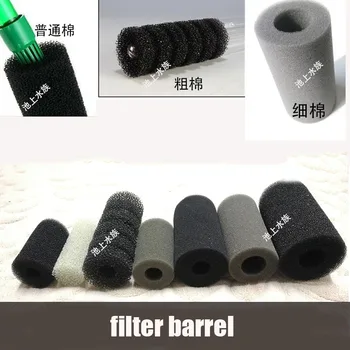 

Hang on aquarium filter Inlet sponge to prevent small fish and shrimp are sucked into the filter barrel