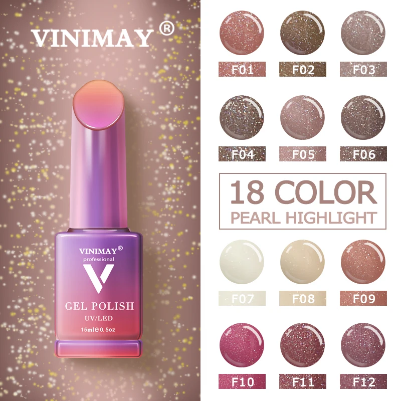VINIMAY Новое поступление Гель лак для ногтей полуперманентный УФ отмачиваемый