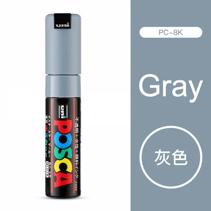 1 шт Uni Posca Краска Маркер ручка PC-8K ручка-широкий Tip-8mm 15 цветов - Цвет: gray