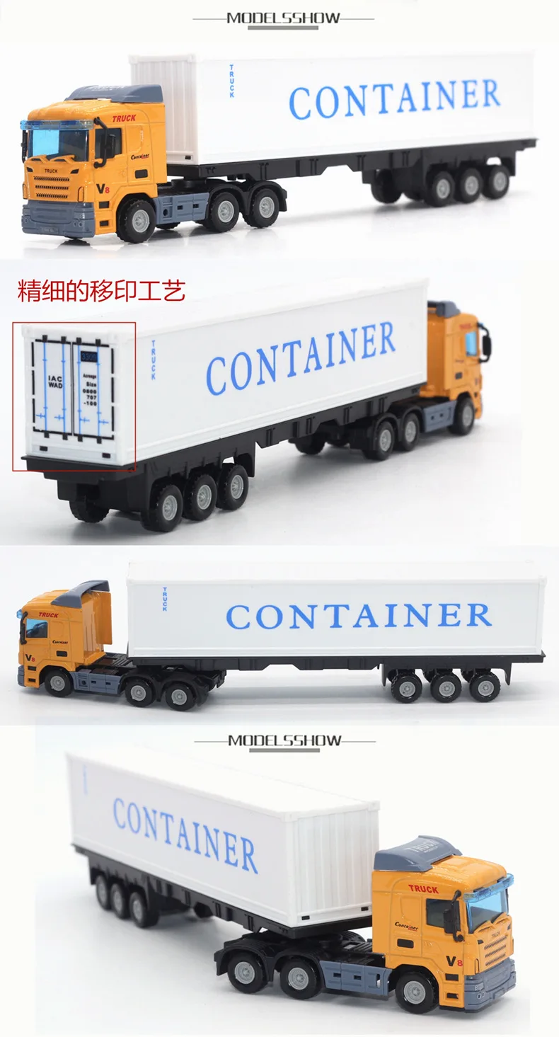 1: 48 6-Европейский Стиль грузовых Игрушечная модель грузовика Scania модель контейнер из сплава Модель автомобиля