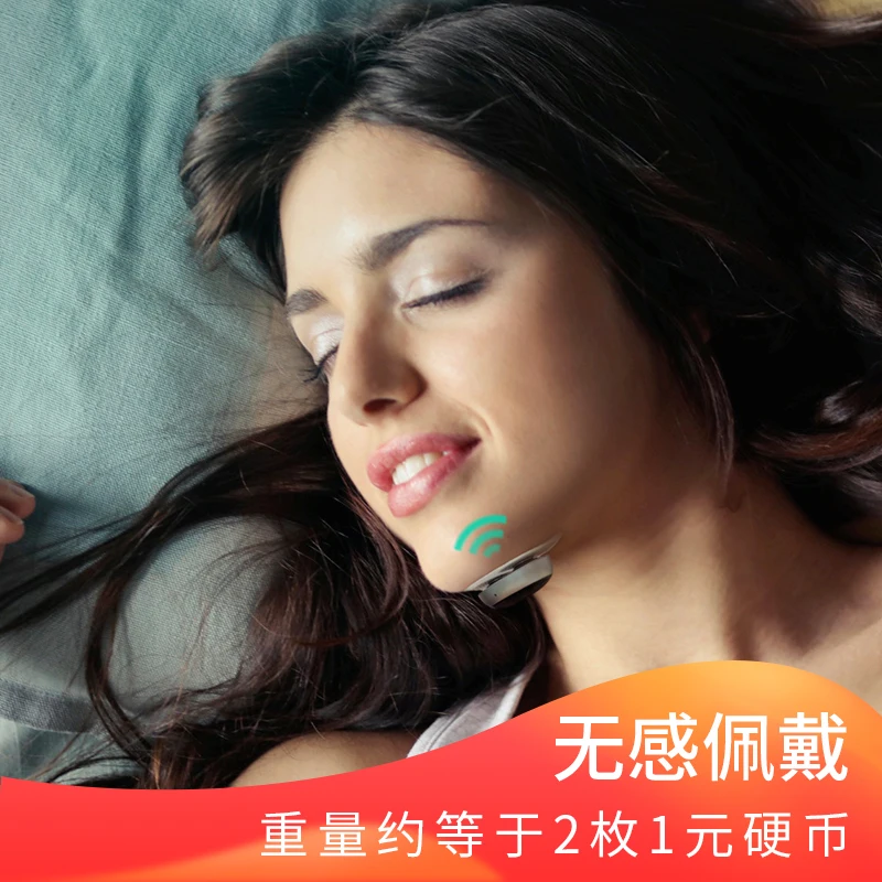 

Snore circle anti-snoring muscle stimulator keep sleep well prevent snoring with 30 electrodes