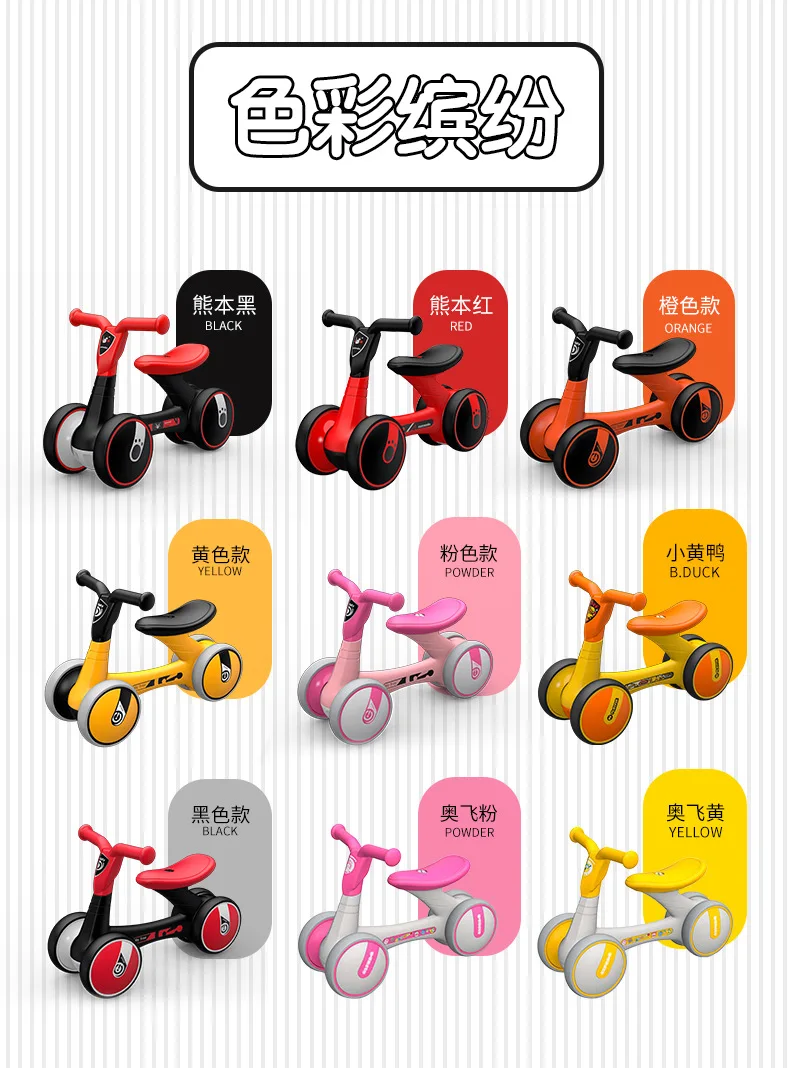 Children Balance Bike For 1-3 Years Old Luge Baby Balance Twist Car Gliding Walker Baby Walker Silent Wheel Ride On Toys