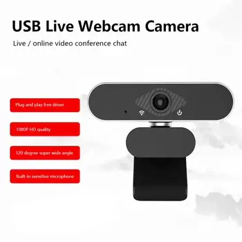 

Webcam 1080P Auto Focus Built-in Microphone High-end Video Call Web Camera For Computer Peripherals Camera Clip-on For PC Laptop