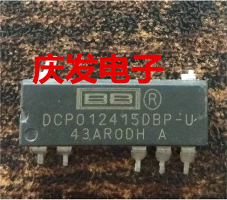 DCP012415DBP-U