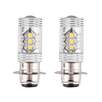 

High Quality 2Pcs H6 80W Motorcycle Car Super HID White LED Headlights Bulbs