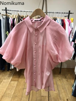 

Nomikuma Korean Women Blouse Single Breasted Puff Short Sleeve Blusas Mujer 2020 Summer Turn Down Collar Causal Shirt Tops 6A330
