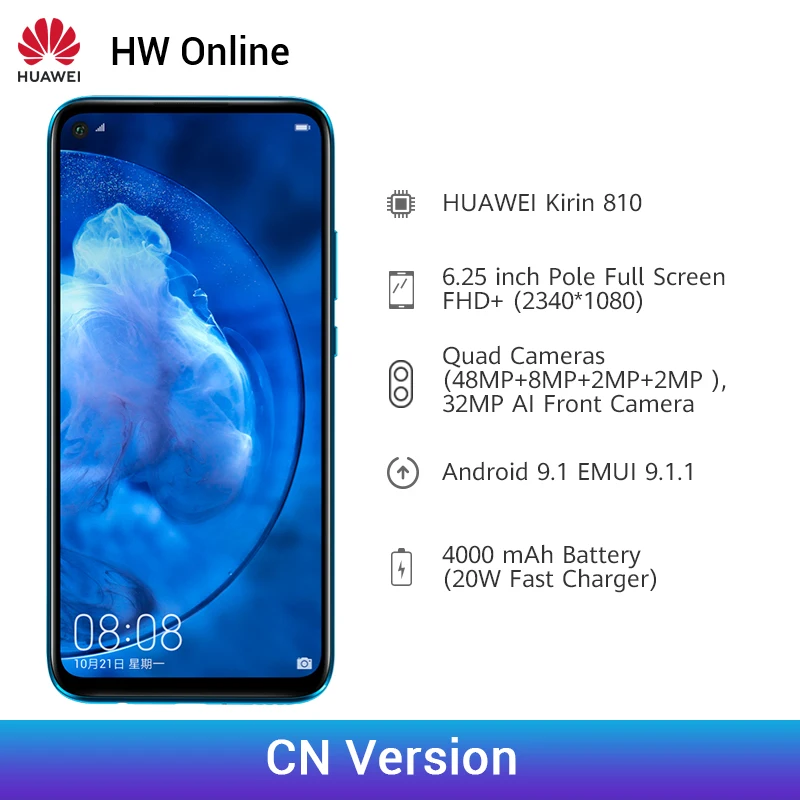 Huawei Nova 5Z 6 ГБ 64 Гб мобильный телефон 26 дюймов Kirin 810 48MP тройной Type C