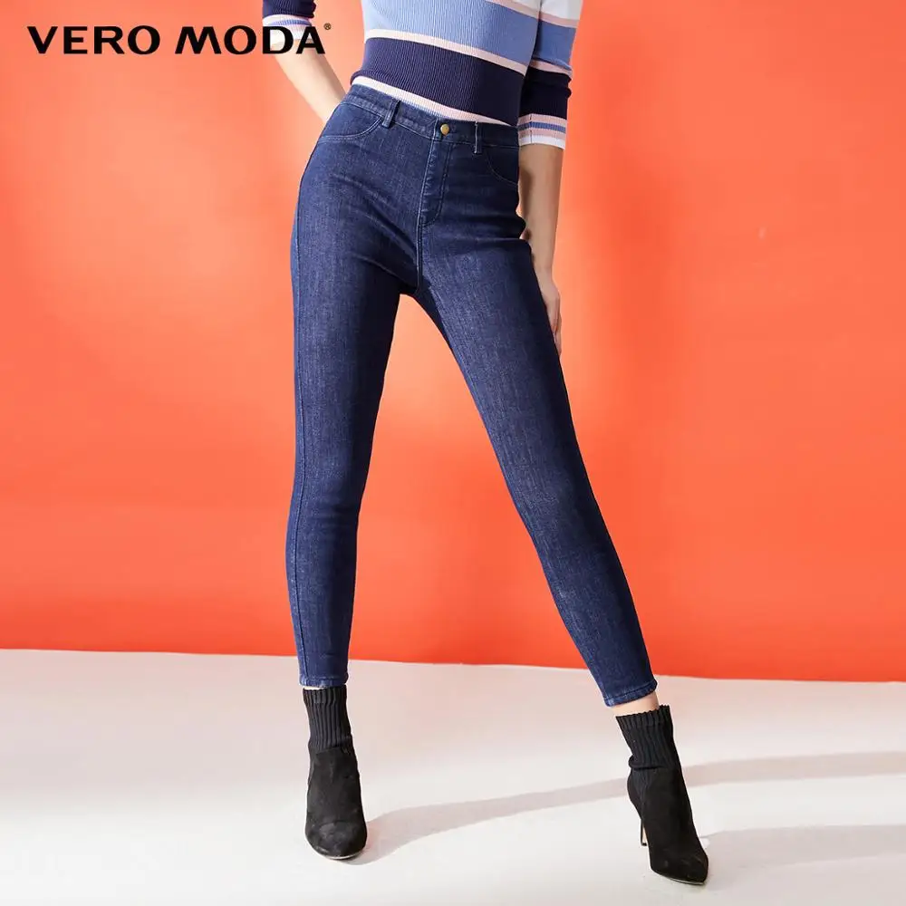 Vero Moda женские облегающие Стрейчевые укороченные джинсы с начесом | 319349557