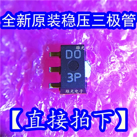 10 шт. XC61CC3002PR DO D0 SOT89 новое и оригинальное