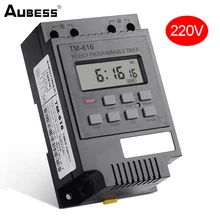 

30A Weekly 7 Days Programmable Digital Time Switch Relay Timer Control AC 220V TM616 Din Rail Mount Electronic Timer