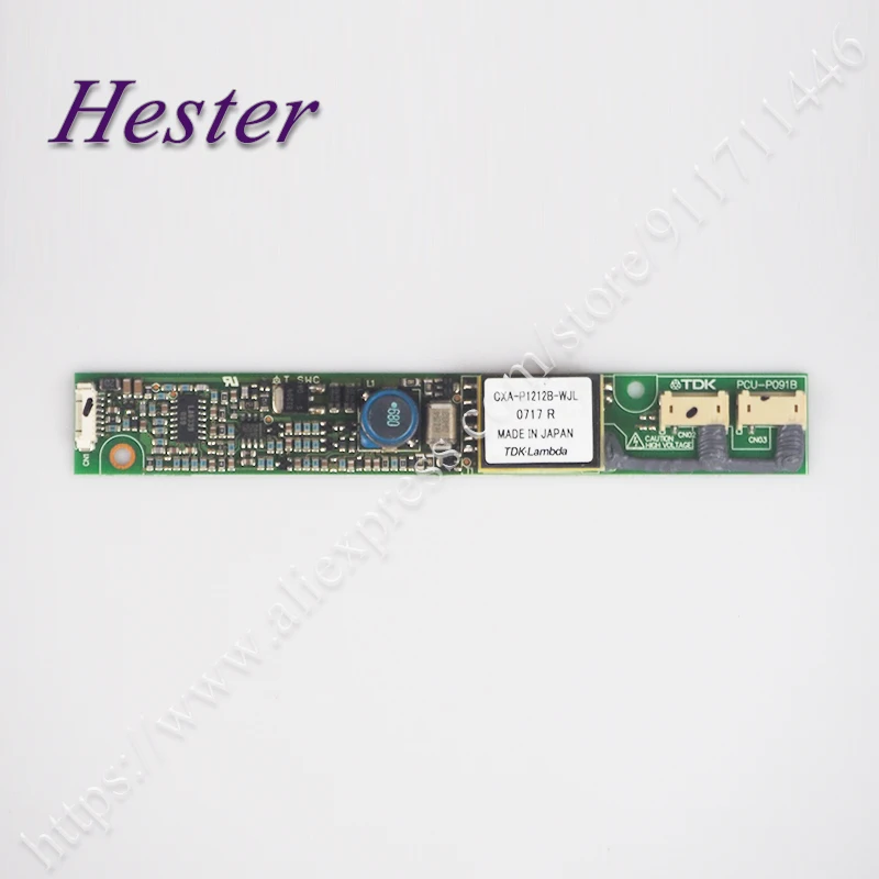 Инвертор для TDK PCU-P091B CXA-P1212B-WJL инвертор | Компьютеры и офис
