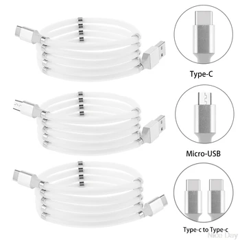 

3in1 Magnetic Absorption Data Charger Cable 360 Degree Magnetic Charging Cable For Type-c Quick My12 20 Dropship