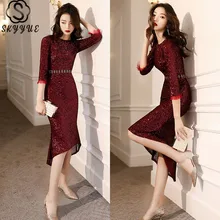 Skyyue бургундские платья для выпускного вечера элегантные платья с блестками для выпускного вечера K032 с круглым вырезом на молнии размера плюс Vestidos De Gala