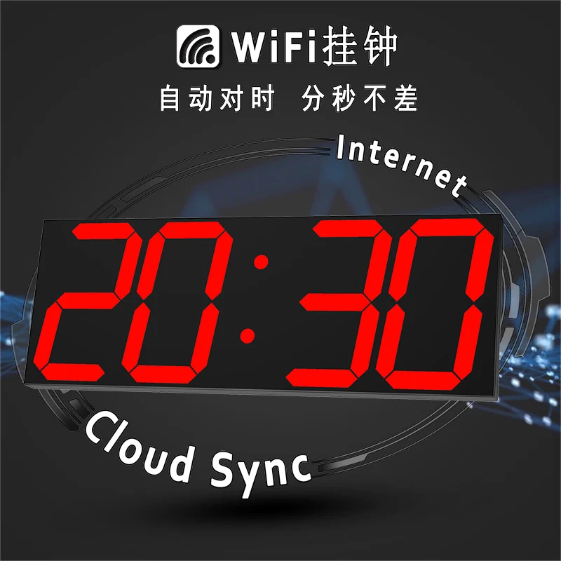 

HOT HOT HOT WIFI wall clock mario bros wall decor wake up light digital lcd clock roman numeral clock table clock
