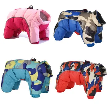 

Big Dog Down Jacket Winter Warm Dog Clothes for Small Medium Large Dogs French Bulldog Pug Hooded Coat Pets Clothing