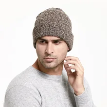 Мужской на зиму и осень теплая вязаная шляпа наружная велосипедная Кепка Беговая туристическая шляпа