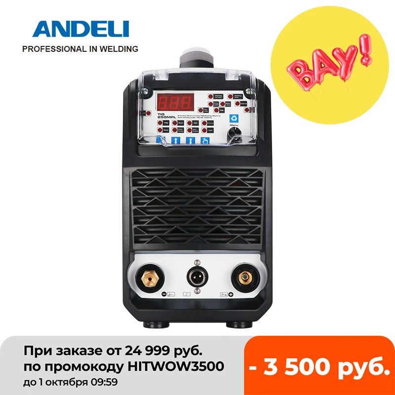 Аппарат Холодной Сварки Andeli Tig250gplc Купить