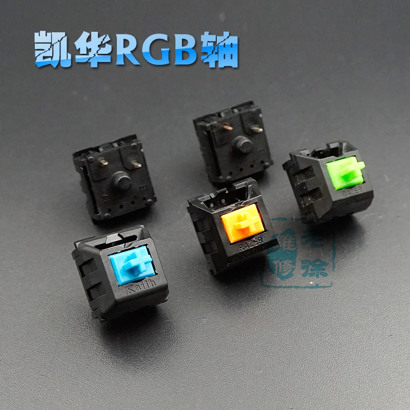 Механическая клавиатура Kailh переключатель RGB черная красная коричневая синяя