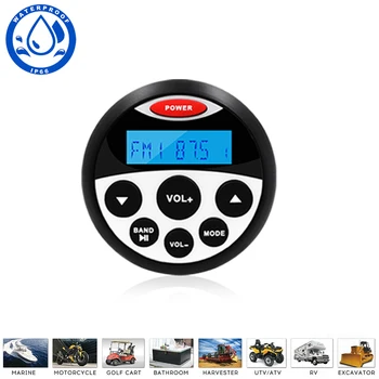 

Marine FM AM Radio Receive, Waterproof Round Bluetooth Stereo Digital Media Receive , Support AUX Input , Car USB MP3 Player