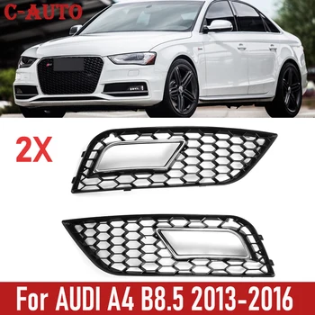 

C-Auto 2PCS/set Car Front Upper Black Bumper Grille Fog Lamp Grill Cover For AUDI A4 B8.5 2013 2014 2015 2016