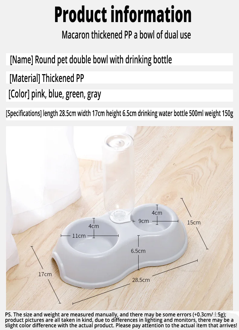 Non-Slip Pet Dogs Cats Double Bowls Food Water Feeder Dispenser For Dogs cat Drinking Bowl For Cats Feeder pet Product Supplies Non-Slip Pet Dogs Cats Double Bowls Food Water Feeder Dispenser For Dogs cat Drinking Bowl For Cats Feeder pet Product Supplies