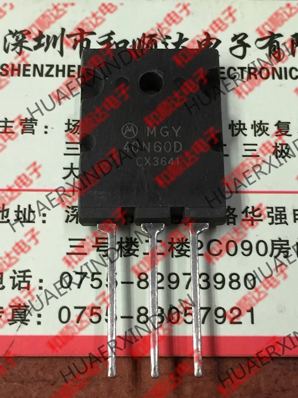 20PCS/LOT New original MGY40N60D TO-264 IGBT 600V 40A