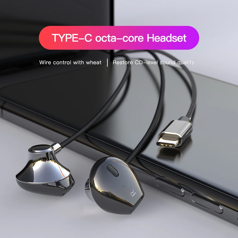 Проводные наушники с разъемом USB Type C 6D|Наушники и гарнитуры| |