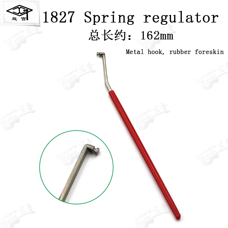 Piano Maintenance Tuning Grand Piano Trimming Tool Spring Adjuster Double Headed Adjustment Sandalwood Handle piano tuning tool