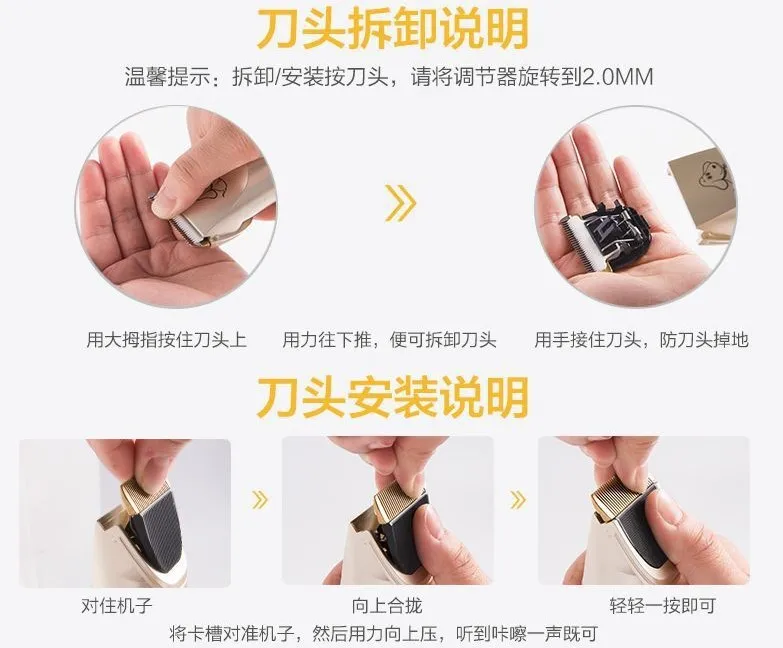 Baorun от производителя,, прямые продажи, машинка для стрижки волос электрическая машинка для стрижки волос в носу универсальная режущая головка 24 зубная фреза головка C