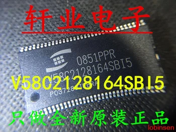 

10pcs New Original V58C2128164SBI5 V58C2128164SB 58C21281 TSSOP66 66PIN in stock