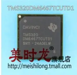

IC free shipping 100% new original TMS320DM6467TCUTD1 TMS320DM6467GUT6 TMS320DM6467 BFBGA529