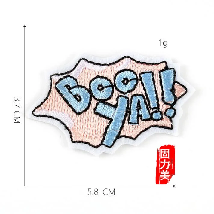 TIM截图20191018200234副本