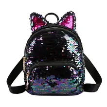 Милый рюкзак с блестками, Модный женский школьный рюкзак с кошачьими ушками и блестками, рюкзак для путешествий, школьный рюкзак для девочек, рюкзак на молнии с панелями, Mochila