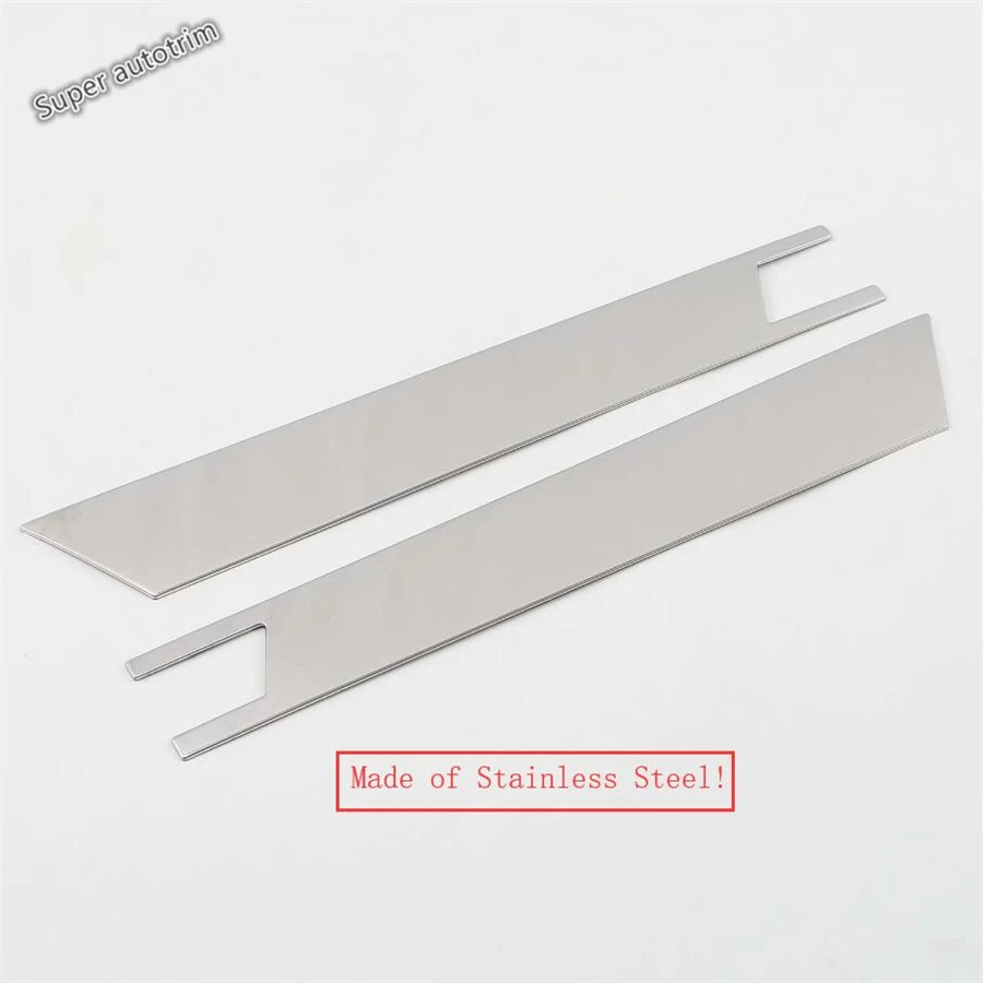 探界者后饰条 钢