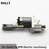 Suitable for Hyundai Santa Fe hand brake module motor EPB motor gear 597002W800  59700B8900 ► Photo 1/6