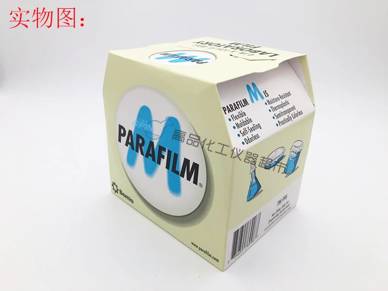 Лабораторный parafilm PM-996 пленка для запечатывания 4in* 125ft 10 см х 38m импорт США
