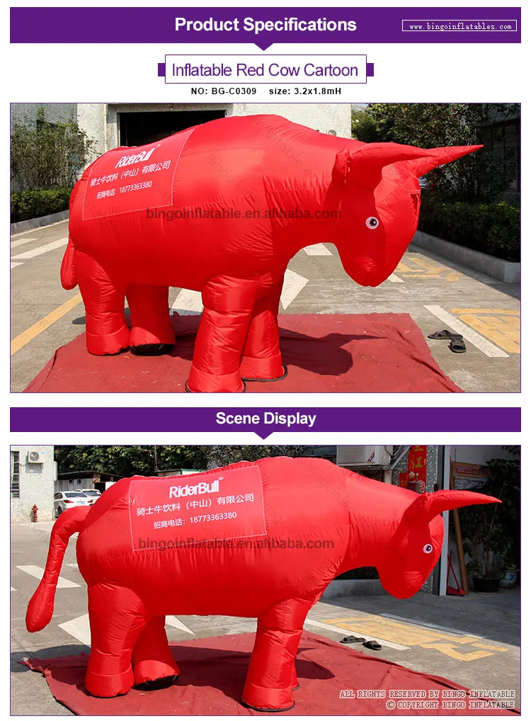 BG-C0309-Inflatable Red Cow Cartoon_1