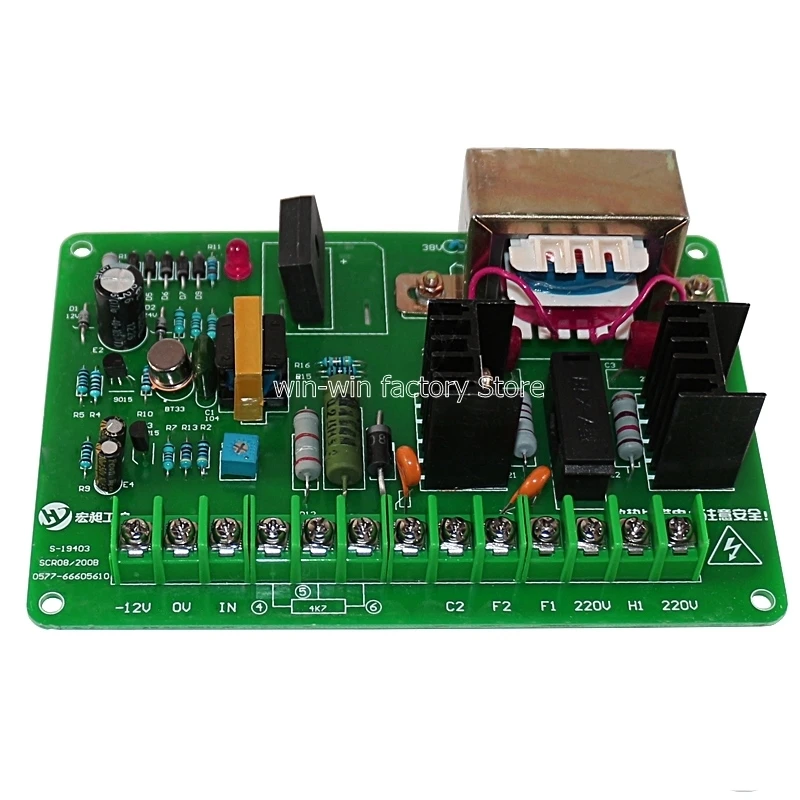 2pcs SCR-08-200B SCR08200Bdc motor controller panel (3)