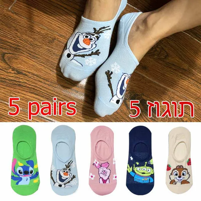 8 Pairs Disney Cartoon Socks Cute Mickey Minnie Daisy Donald Winnie Piglet Print White Funny Harajuku Fashion Kawaii Girl Sock HD023