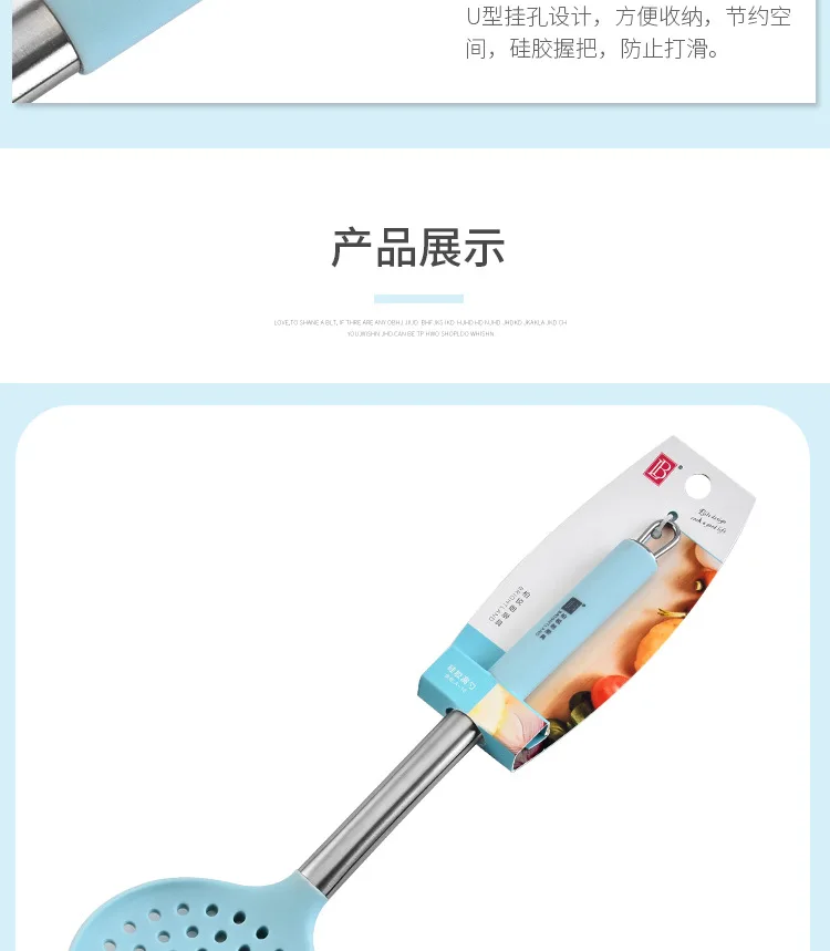 Фильтр для кухонного силикагеля Yangjiang Бытовая Посуда термостойкая высокотемпературная стойкая Горячая сито для кастрюли Sp