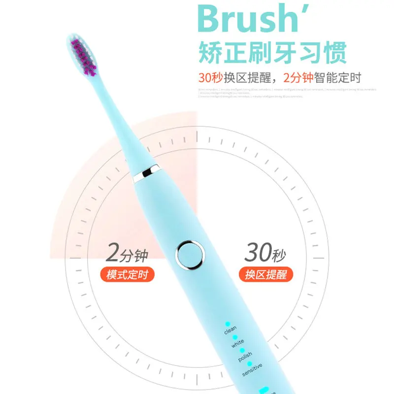 Electric Toothbrush Adult Wireless Induction Charging Magnetic Levitation Ultrasonic Toothbrush Electric Toothbrush Adult Wireless Induction Charging Magnetic Levitation Ultrasonic Toothbrush