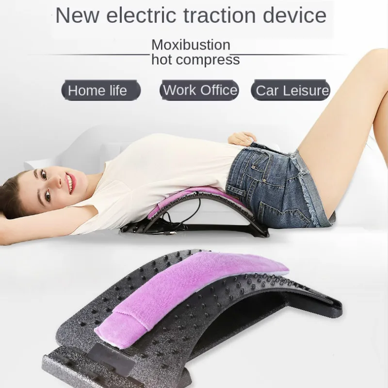 

Lumbar Disc Traction Corrector Relieve Pain Protect Waist Electric Heating Massage Pad Moxibustion Therapy Spine Relief Tool